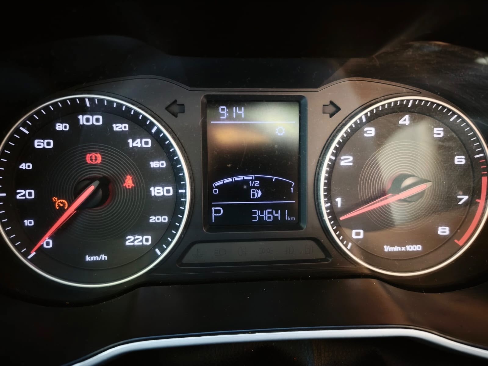 MG Zs Com — foto 13 de 17
